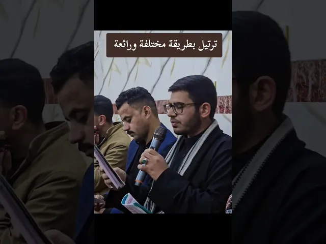 ⁣اللهم ادم علينا نعمة القرآن الكريم ❤