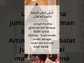 Lafadz niat sholat jumat sbg makmum \u0026 imam #shortvideo #motivasi #motivasiislam