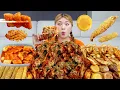 Download Lagu Mukbang Fire Spicy Chicken Pizza 하이유의 노랑통닭 Two 콤비네이션 피자치킨 사이드 먹방! EATING SOUND | HIU 하이유