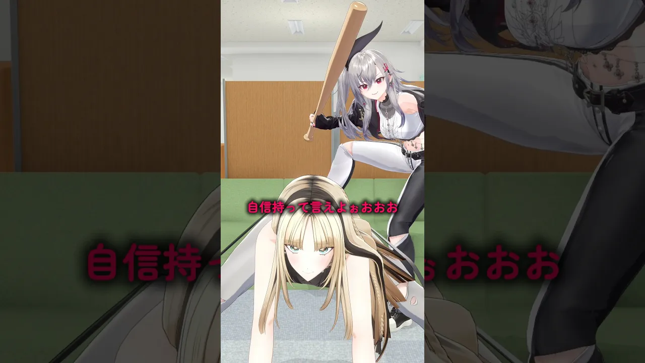 な、難題じゃないです… #虎のいる生活 @IsakiRiona (←リオナのチャンネル登録もお願いします)