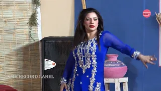new stage performance kurti tang te beere khule naseebo lal punjabi song smb