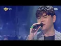 《MOURNFUL》 Han Dong Geun (한동근) - Crazy (미치고 싶다) @인기가요 Inkigayo 20170514