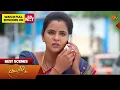 Kayal - Best Scenes 14 Aug 2026 Tamil Serial Sun TV