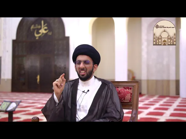 جنطتي ماركة -  سماحة السيد موسى العلي