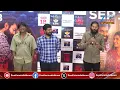 Onde Chandra | Citylights | Vinay Rajkumar | ವಿಜಿ ಸರ್‌ ಜೊತೆ ಕೆಲಸ ಮಾಡೋದು ಪ್ರತಿ ದಿನ ಚಾಲೆಂಜ್‌  ನಮಗೆ