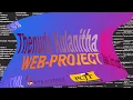 Web Project Task 19 1st Year Semester 01 Java Institute Thenuda Kulanitha