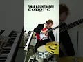 Download Lagu Final Countdown Like You've Never Heard Before