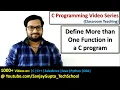 Define more than one user defined function in C language C programming tutorials Sanjay Gupta