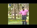 Download Lagu Kiristhavana