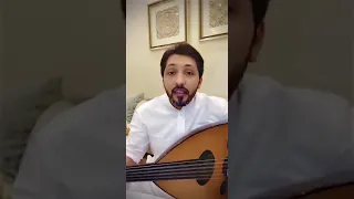 الزم مكانك اغنية كورونا الفنان فهد الكبيسي 