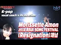 Download Lagu [ENG] K-pop Vocal Coach,Producer react to Morissette Amon -체념 (Resignation)(Asia Song Festival 2018)
