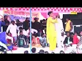 Download Lagu Manjite pyari lage tu chhori bari hasin re sapna choudhri haryanvi video dance #Riter Badal