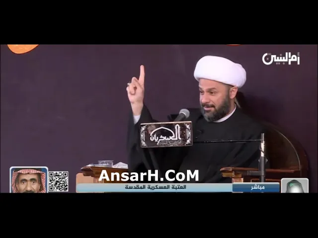 ⁣شهادة الإمام الهادي (ع) الشيخ زمان الحسناوي يوم 3 رجب 1446 هـ الروضة العسكرية المقدسة