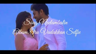 neelambalin song lyrics