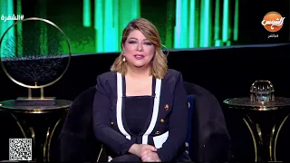 مجموعة من المكالمات الهاتفية يستقبلها برنامج الشفرة يوجهون الدعم سارة محمد صانعة المحتوى دندنها