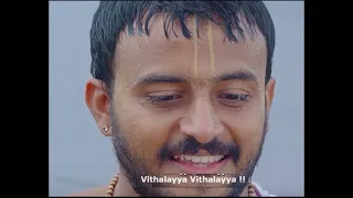 short story of jagannatha dasaru