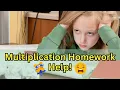 Homework Help Multiplication Worksheet