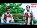 Download Lagu Gondang Manomba-nomba | APUL-APUL DEBATA |Gondang Batak | Cover by \