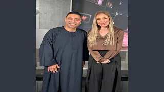 ليك نفس يا قلب      دندنها