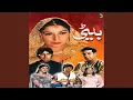 Download Lagu Do Deewane Pyar Ke