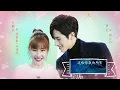 Download Lagu Nothing But You Ending Song OST | 眼里余光都是你 | Wang Herun 王鹤润, Luo Zheng 罗正 |