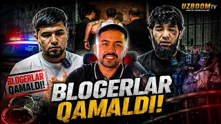УЗБЕК БЛОГЕРЛАР КАМАЛДИ! НЕГА ЯНА УРИШ ЖАНЖАЛ?! UZBOOMTV КАЙТДИ