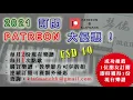 MIRROR - 破鏡 [鋼琴 Piano - Klafmann]