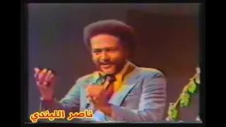 صلاح بن البادية سال من شعرها الذهب مطرب وجماهير  صلاح بن البادية سال من شعرها الذهب مطرب وجماهير