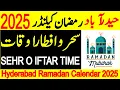 Hyderabad Sehr o Iftar Time 2025 Hyderabad Ramadan Calendar 2025 Hyderabad Iftar Time 2025