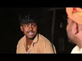 शादी ना बर्बादी | Shadi Na Barbadi | Mani Meraj | Rustic Fun 