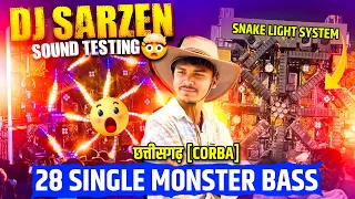dj sarzen did his first sound testing in chhattisgarh korba only 28 single monster bass 