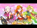 Download Lagu POP TALKING (off vocal)