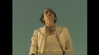 الشاب K R B A K R B N فين آ اسماعين 