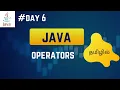 Operators in java Java Tutorial in Tamil Java in tamil Sivas infotech