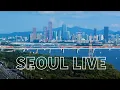 Lagu 서울 한강 여의도 더 가까이😀⛵ 실시간 4K 라이브📹Seoul Live 한강라이브 365 24/7 ライブカメラ Seúl en vivo Livecam Study relax jazz