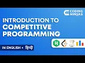 Introduction To Competitive Programming Coding Ninjas