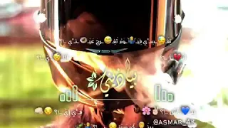 نفسي في يوم تفرح عيني S 