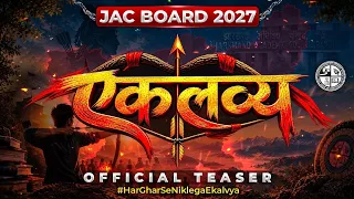 Eklavya teaser | pw jac board @jac-boardwallah