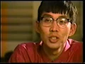 Family Ties The Story of Adeline Yen Mah