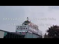 FOMO - Sylo Nozra (한글가사/번역/lyrics)