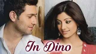 Download In Dino Dil Mera Song - Lyrics| life in a metro | Pritam | Sayeed quadri MP3