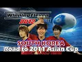 [PS2] PES 2012 🇰🇷Korea All Goals in Asian Cup 2011
