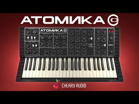 Atomika product video