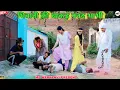 Download Lagu भिवानी की धाकड़ ननद भाभी !! दिल छु लेने वाली Emotional story New Haryanvi Movie 2025 Haryanvi Natak
