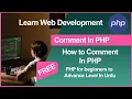 Comments in php tutorial in