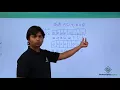 C - Bitwise Operators