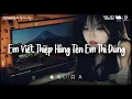 Lagu Nhạc Lofi Chill TikTok Triệu View 📻 Thiệp Hồng Sai Tên, Hoạ Sĩ Tồi  📻 BXH Nhạc Lofi Hay Nhất 2025