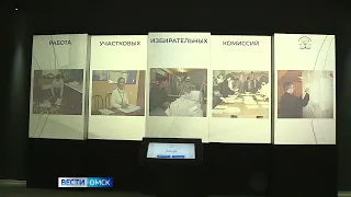 В Омске откроется интерактивная выставка, посвященная избирательной системе России
