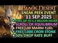 Download Lagu FREE UP TO 5.3 B SILVER, SCROLL OF EQUILIBRIUM, 1000 CRON STONE (BDO Sneak Peek Event, 11 SEP 2025)