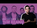 Download Lagu His-Story Nasyid Malaysia Yasin Sulaiman
